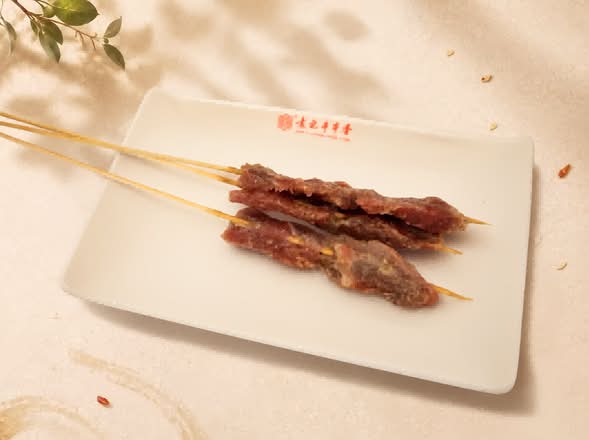 Beef with Black Pepper per skewer 黑椒牛肉 1串